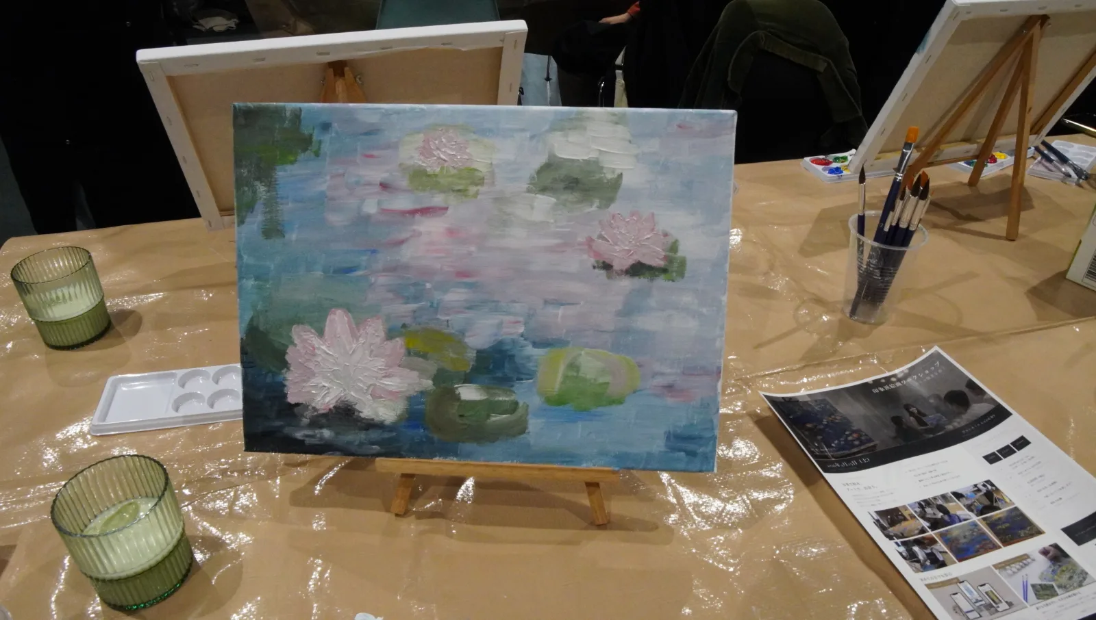 完成作品5