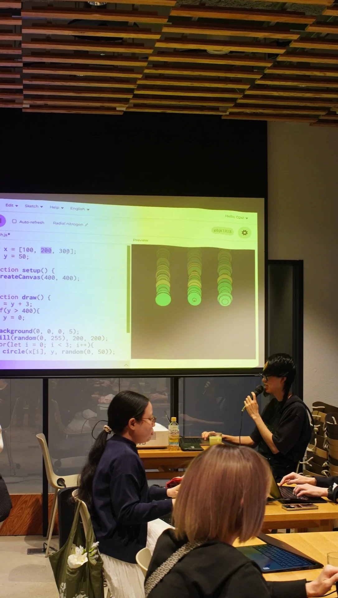 circleに動きをつけたサンプルの画面